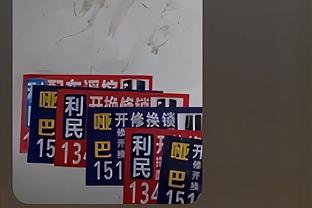 雷竞技官网客服截图4