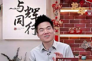 薪资专家：马尔卡宁可和爵士重签续约 合同最高5年2.35亿美元